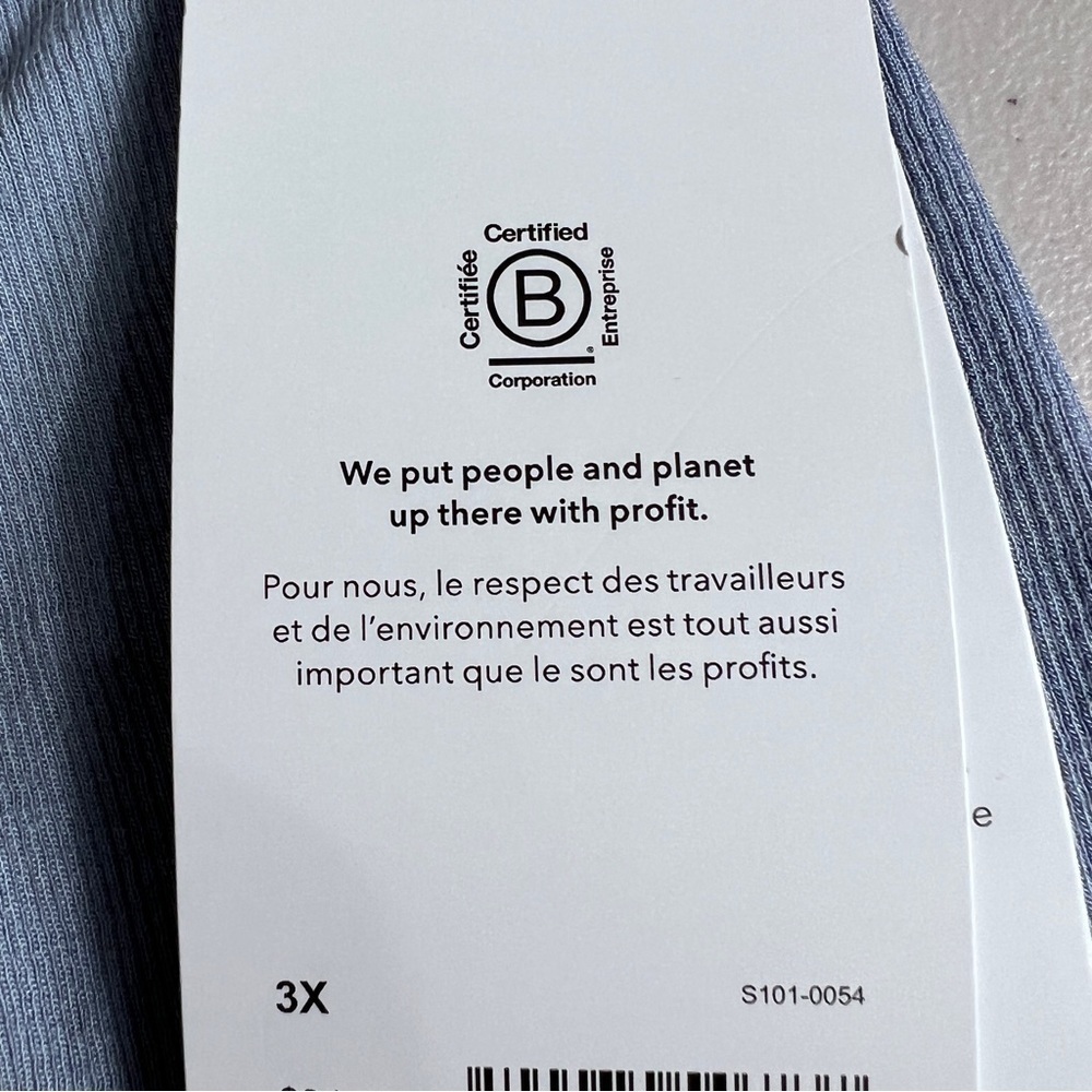 ATHLETA Light Blue Well Rested Rib Sleep Shorts - Picture 8 of 8